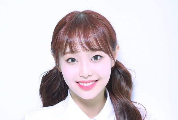 Chuu